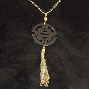 Chic Black and Gold Chain Necklace